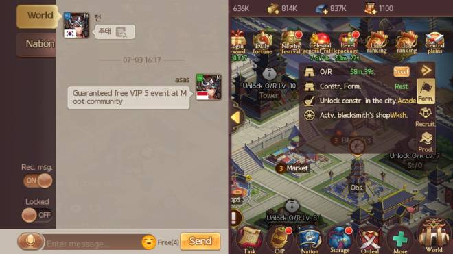 Kingdoms M: Join & Greeting Event - event vip 15 image 2