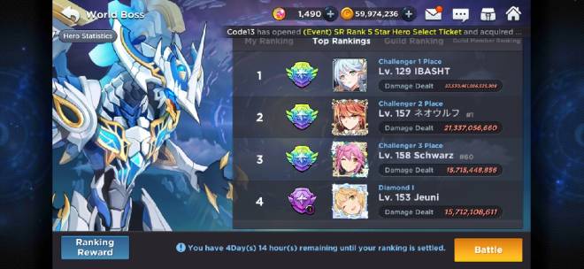 GrandChase - GLOBAL EN: Discussion - ban this cheater image 3