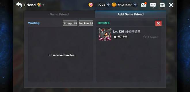 GrandChase - GLOBAL EN: Suggestions & Bug Reporting - Cheater report image 3