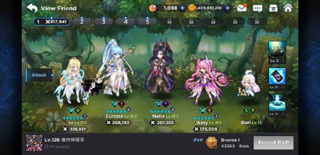 GrandChase - GLOBAL EN: Suggestions & Bug Reporting - Cheater report image 5
