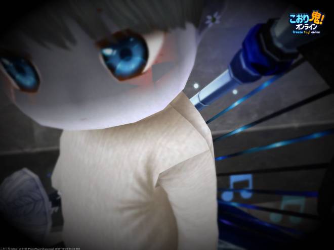 こおり鬼 Online!: 自由掲示板 - くりりんの目の縁の傷？ image 2