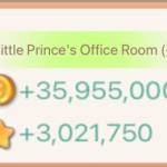 LF Little Prince Office Room (+) Exchange