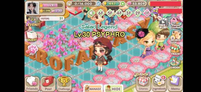 My Secret Bistro: [Closed] Dress Up My Character - IGN: PSYPHRO image 3