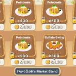 buy 1candy get 5500 normal dish*